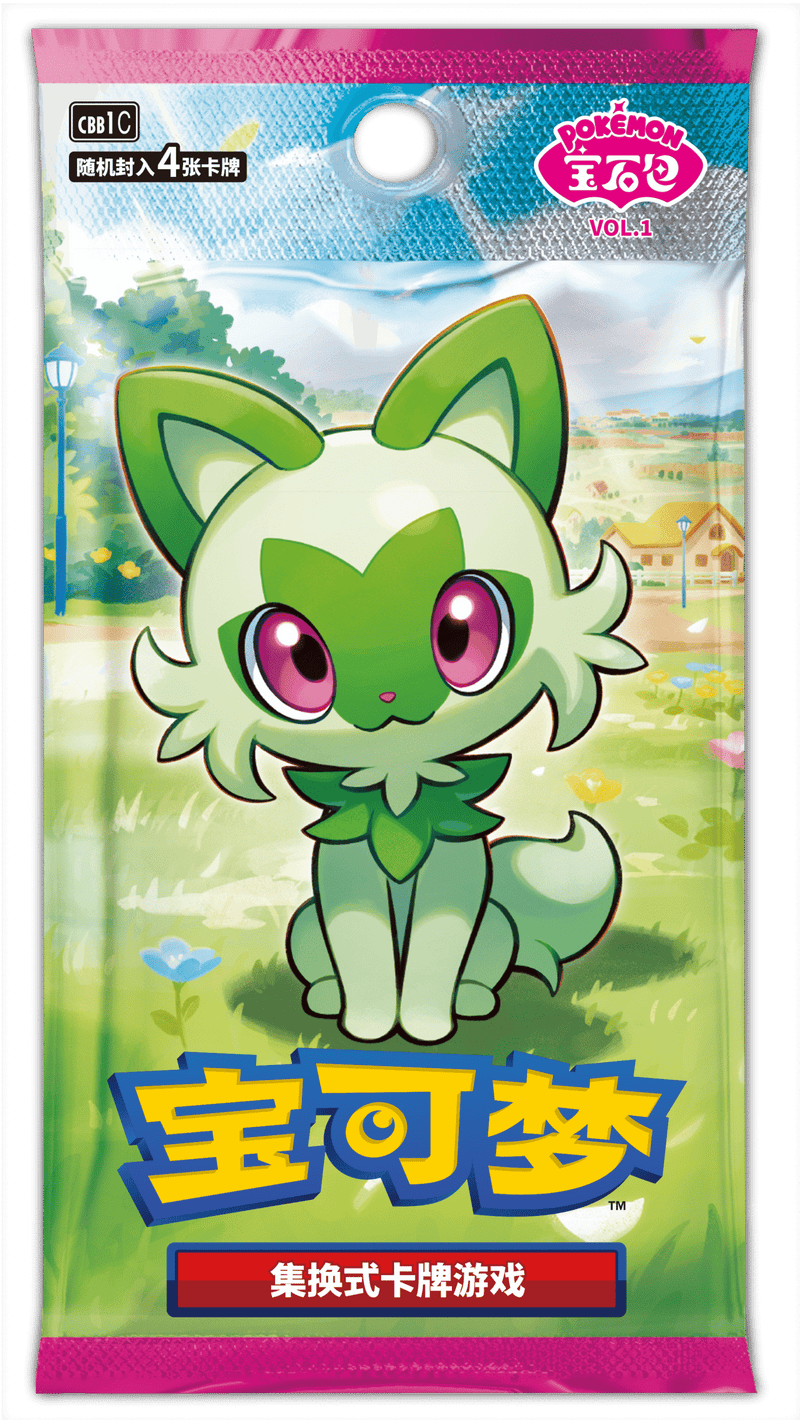 Pokémon Gem Pack Volume