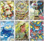 Pokémon Gem Pack Vol.5 (CBB5C)