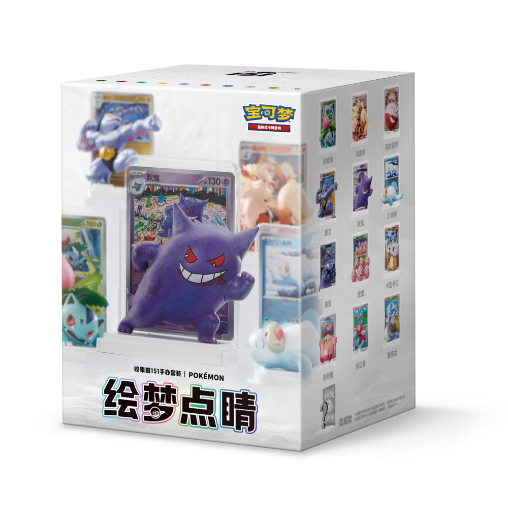 Pokémon Dream Figures versiegelter Karton Vol. 1/Vol. 2/Vol. 3