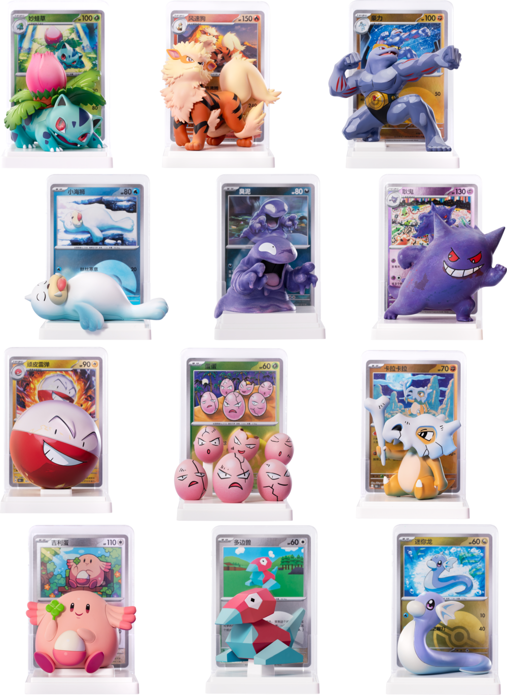 Pokémon Dream Figures Sealed Case Vol.1/Vol.2/Vol.3