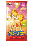 Pokémon-Edelstein-Paket Vol. 4 (CBB4C)