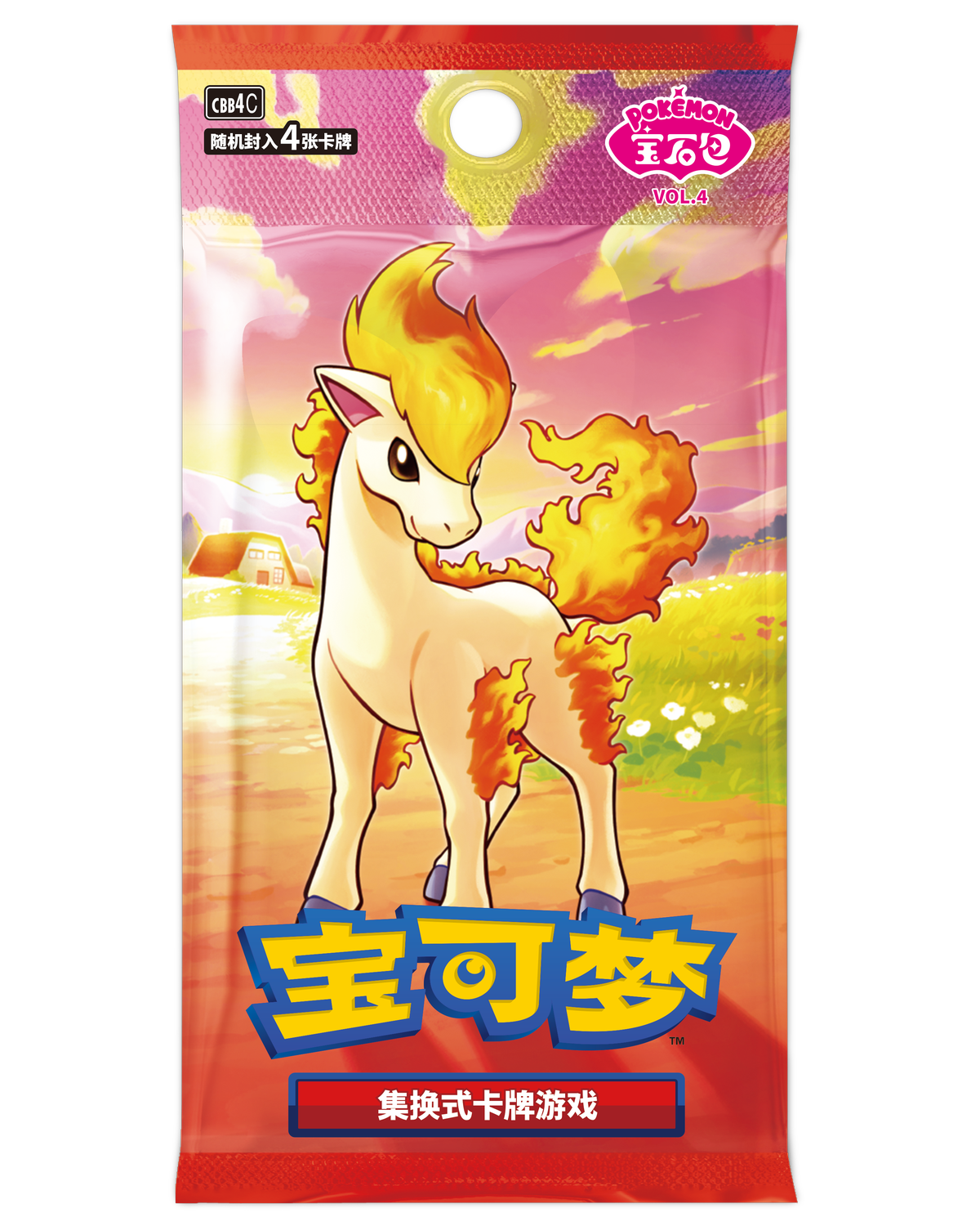 Pokémon Gem Pack Vol.4 (CBB4C)