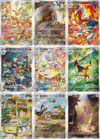 Pokémon Gem Pack Vol.4 (CBB4C)