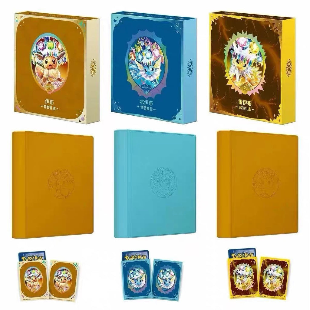 Eeveelutions's Sets Gift Box-Eevee