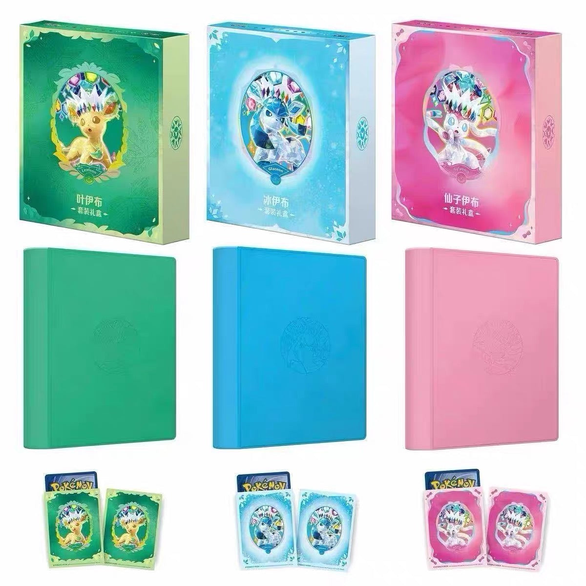 Eeveelutions's Sets Gift Box-Eevee