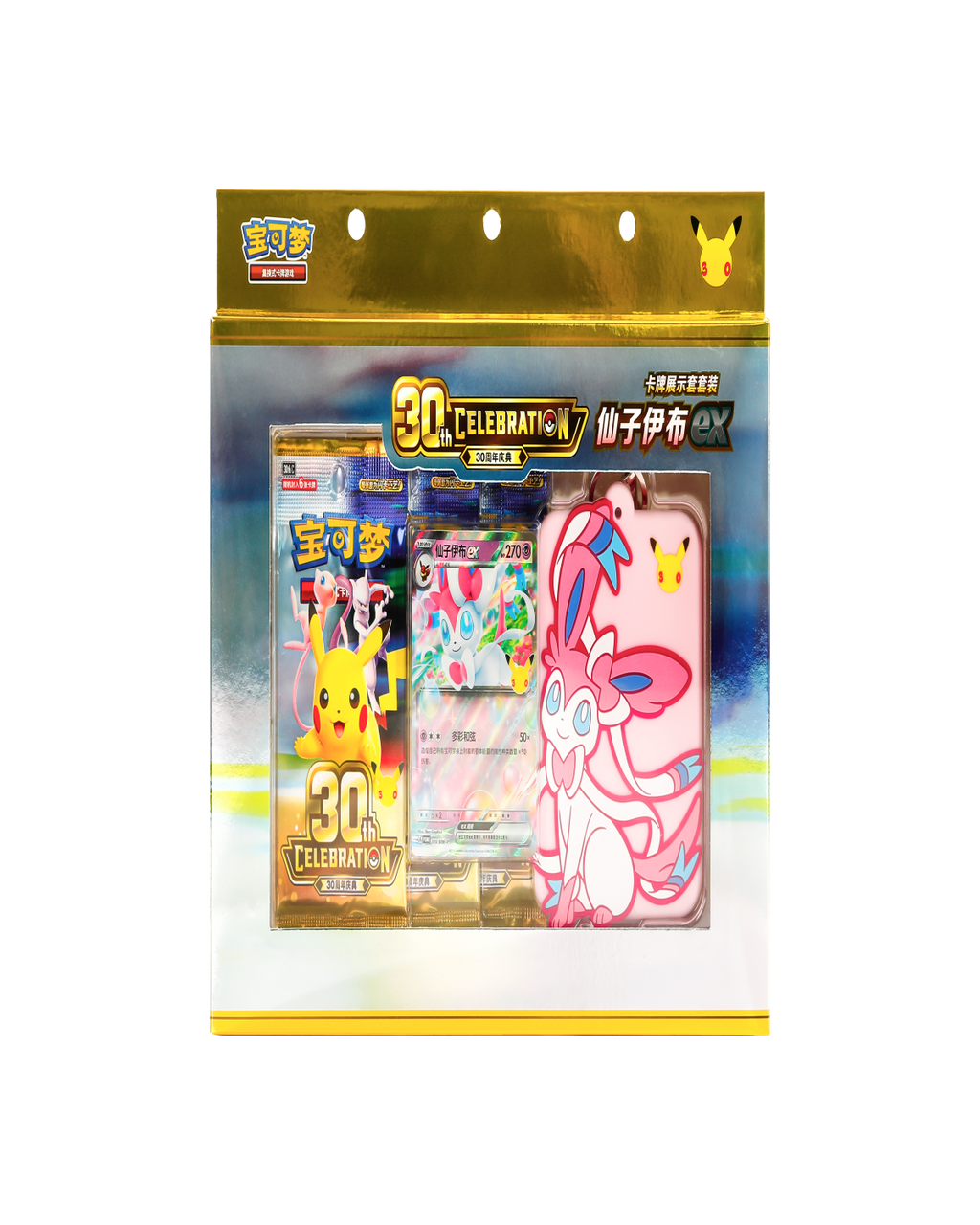 Pokémon 30-jähriges Jubiläum – Feelinara Karten-Display (Vereinfachtes Chinesisch) Versiegelter Karton