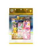 Pokémon 30-jähriges Jubiläum – Feelinara Karten-Display (Vereinfachtes Chinesisch) Versiegelter Karton