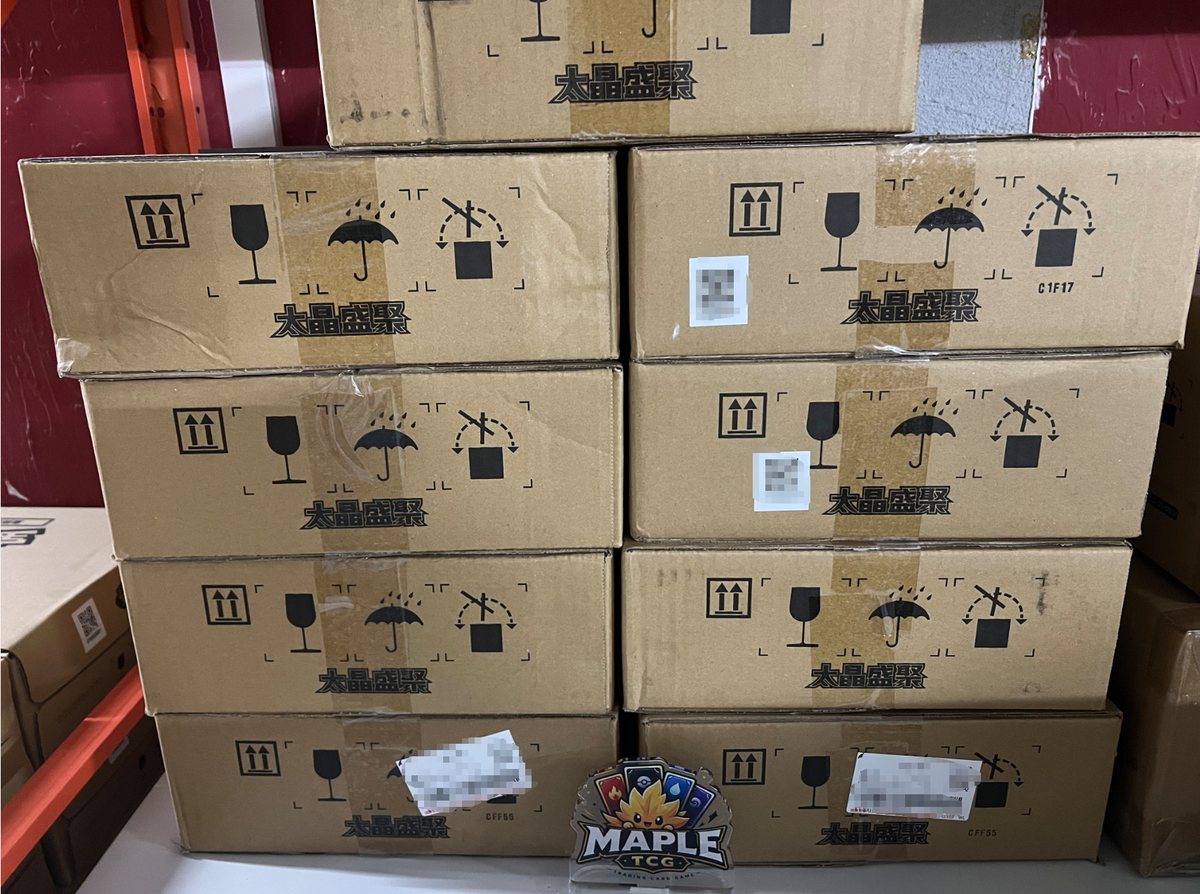 Pokémon S&V Terastal Gathering Booster Box (CSV9.5C）
