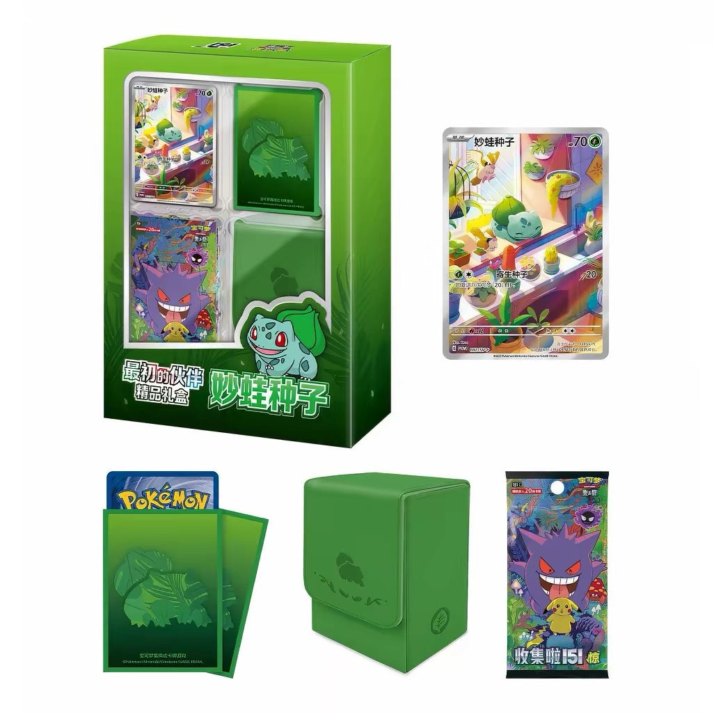 Collect 151: First Partners Premium Gift box