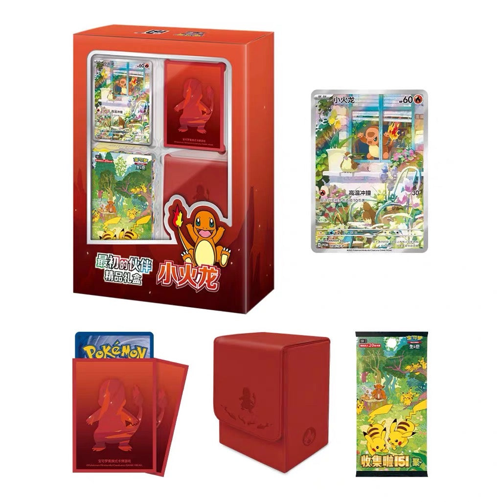 Collect 151: First Partners Premium Gift box