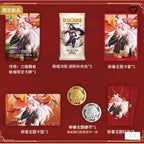 Riftbound: League of Legendsᵀᴹ TCG Lunar Revel Bundle 2026 (Chinese Language Edition)