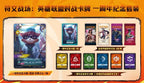 Pokémon Karmesin & Purpur Terakristall-Abenteuer Booster-Display (CSV9.5C)