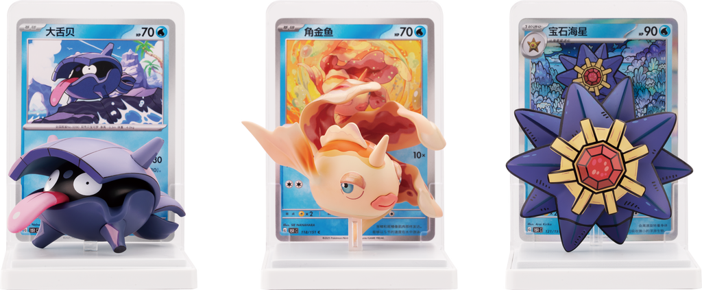 Pokémon Dream Figures versiegelter Karton Vol. 1/Vol. 2/Vol. 3