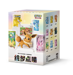 Pokémon Dream Figures versiegelter Karton Vol. 1/Vol. 2/Vol. 3