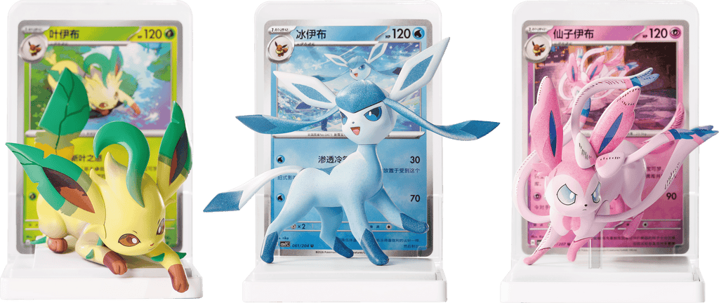 Pokémon Dream Figures versiegelter Karton Vol. 1/Vol. 2/Vol. 3