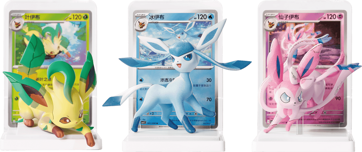 Pokémon Dream Figures Sealed Case Vol.1/Vol.2/Vol.3