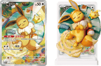 Pokémon Dream Figures versiegelter Karton Vol. 1/Vol. 2/Vol. 3