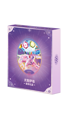 Eeveelution-Set-Geschenkbox-Evoli