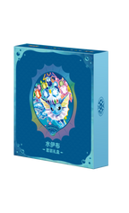 Eeveelution-Set-Geschenkbox-Evoli