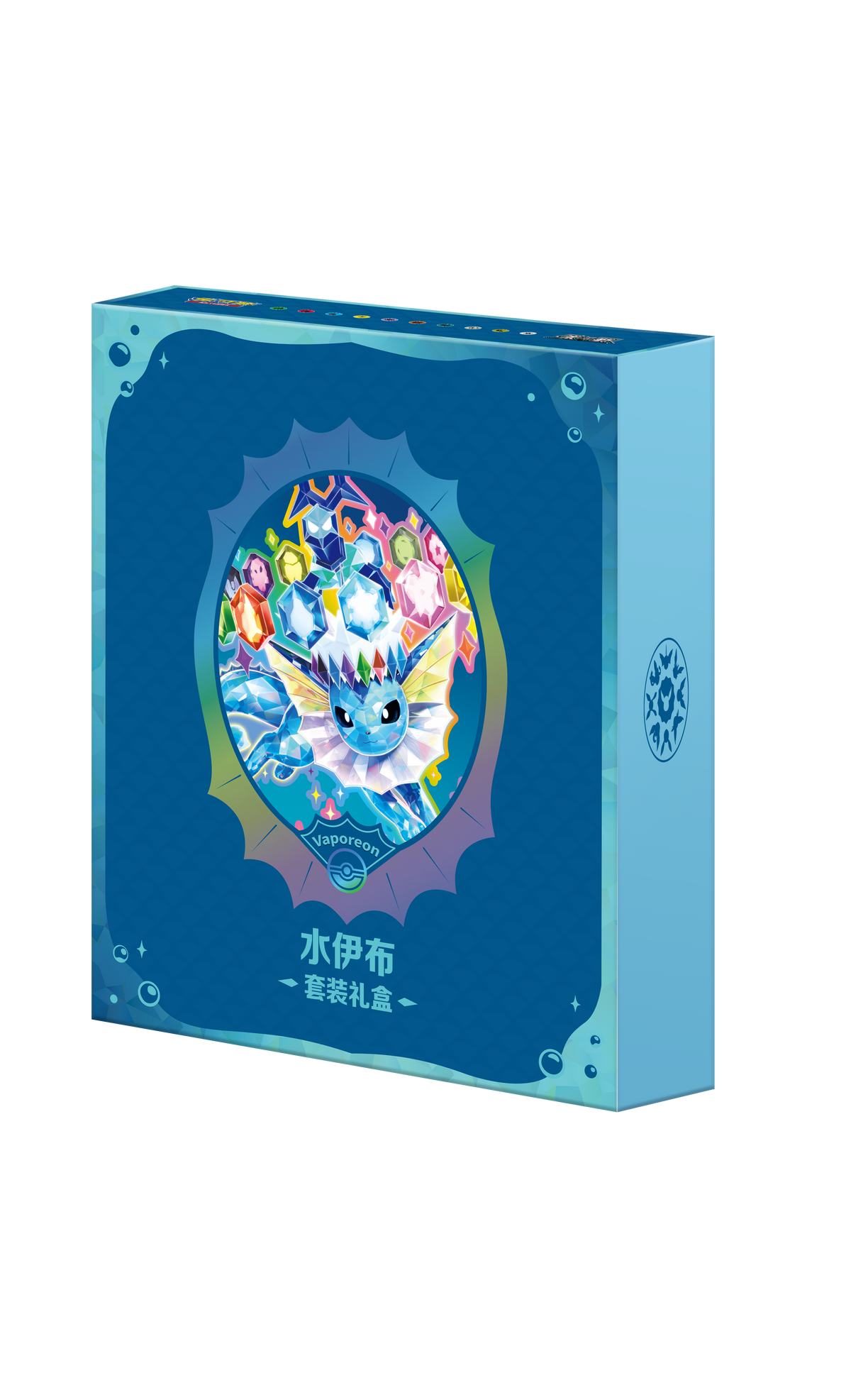 Eeveelutions's Sets Gift Box-Eevee