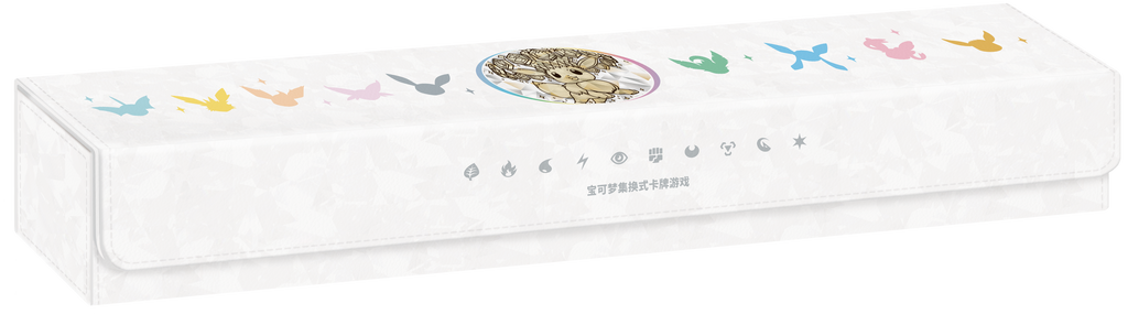 Eevee & Friends Premium Gift Box（CSV9.5C）