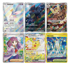 Pokémon S&V Stellar Crystal Booster Box (CSV9C）