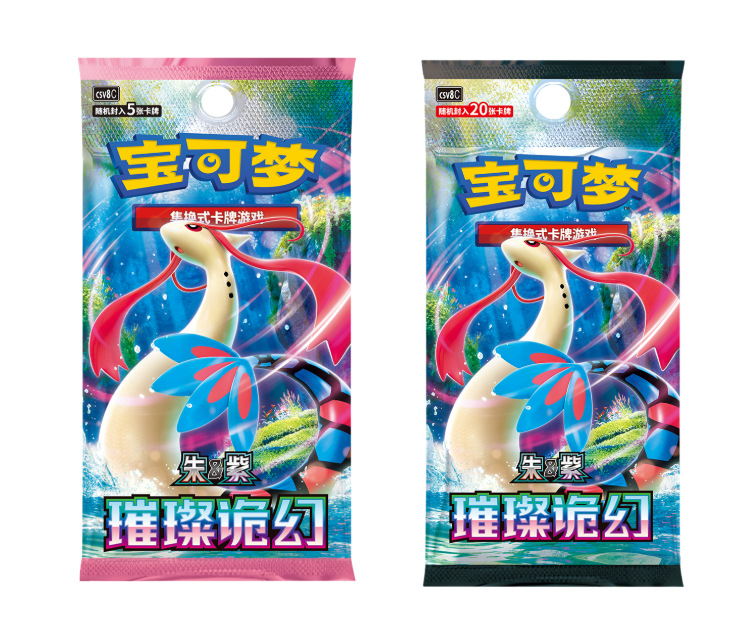 Pokémon S&V Brilliant Illusions Booster Box (CSV8C）