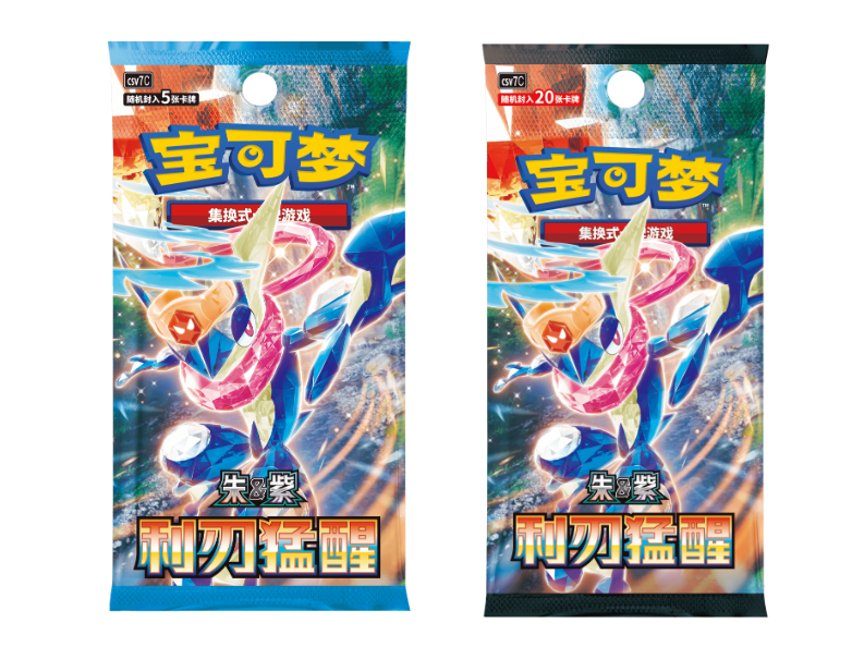Pokémon S&V Blade Awakening Booster Box (CSV7C）