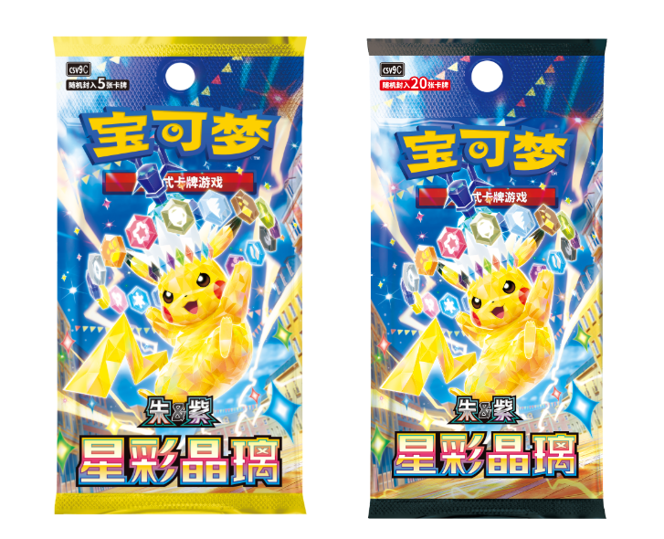 Pokémon S&V Stellar Crystal Booster Box (CSV9C）