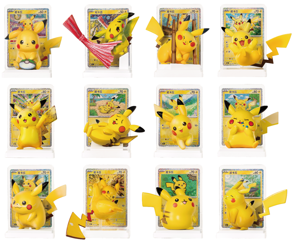 30th Pokémon Dream Figures VOL.4 Pikachu