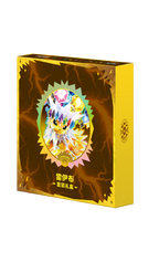 Eeveelution-Set-Geschenkbox-Evoli