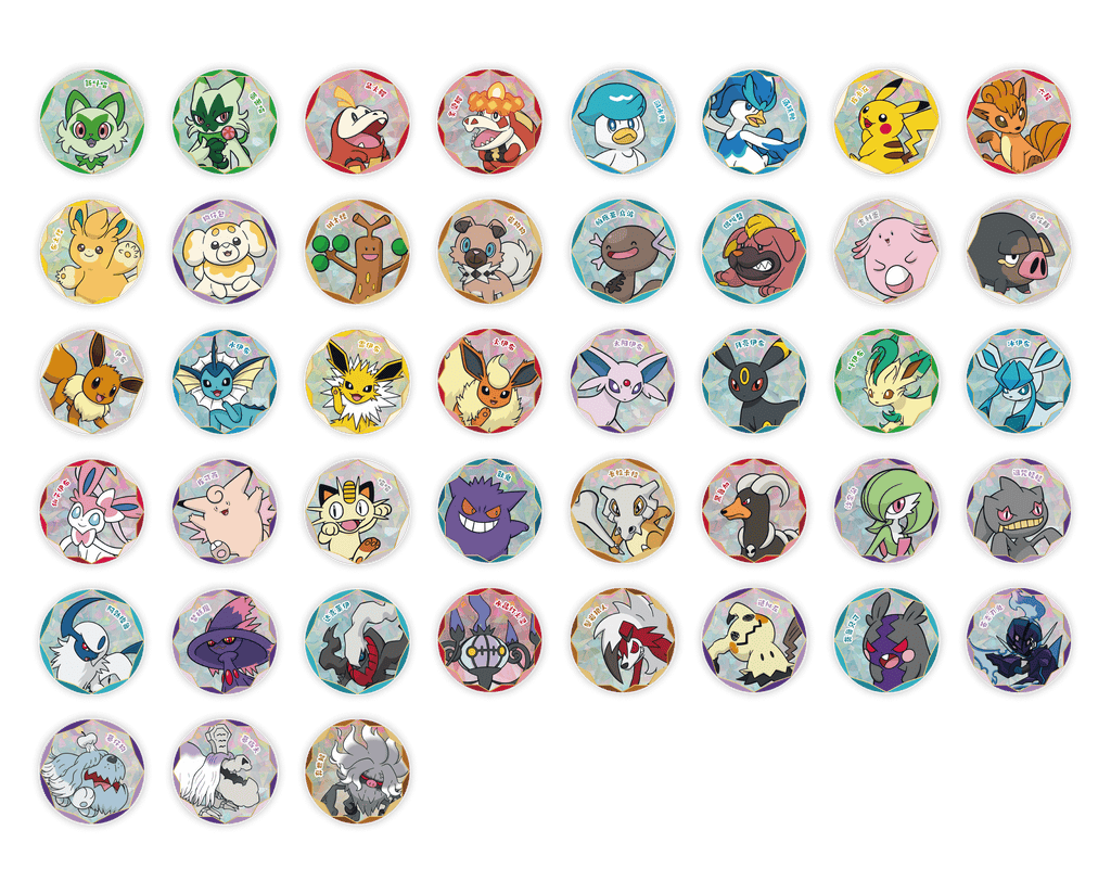 Pokémon Gem Badge