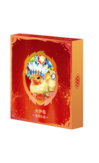 Eeveelution-Set-Geschenkbox-Evoli