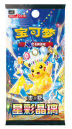 Pokémon S&V Stellar Crystal Booster Box (CSV9C）