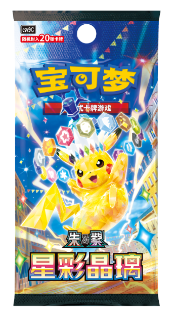 Pokémon S&V Stellar Crystal Booster Box (CSV9C）