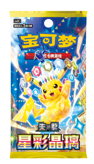 Pokémon S&V Stellar Crystal Booster Box (CSV9C）