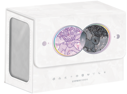 Eevee & Friends Premium Gift Box（CSV9.5C）