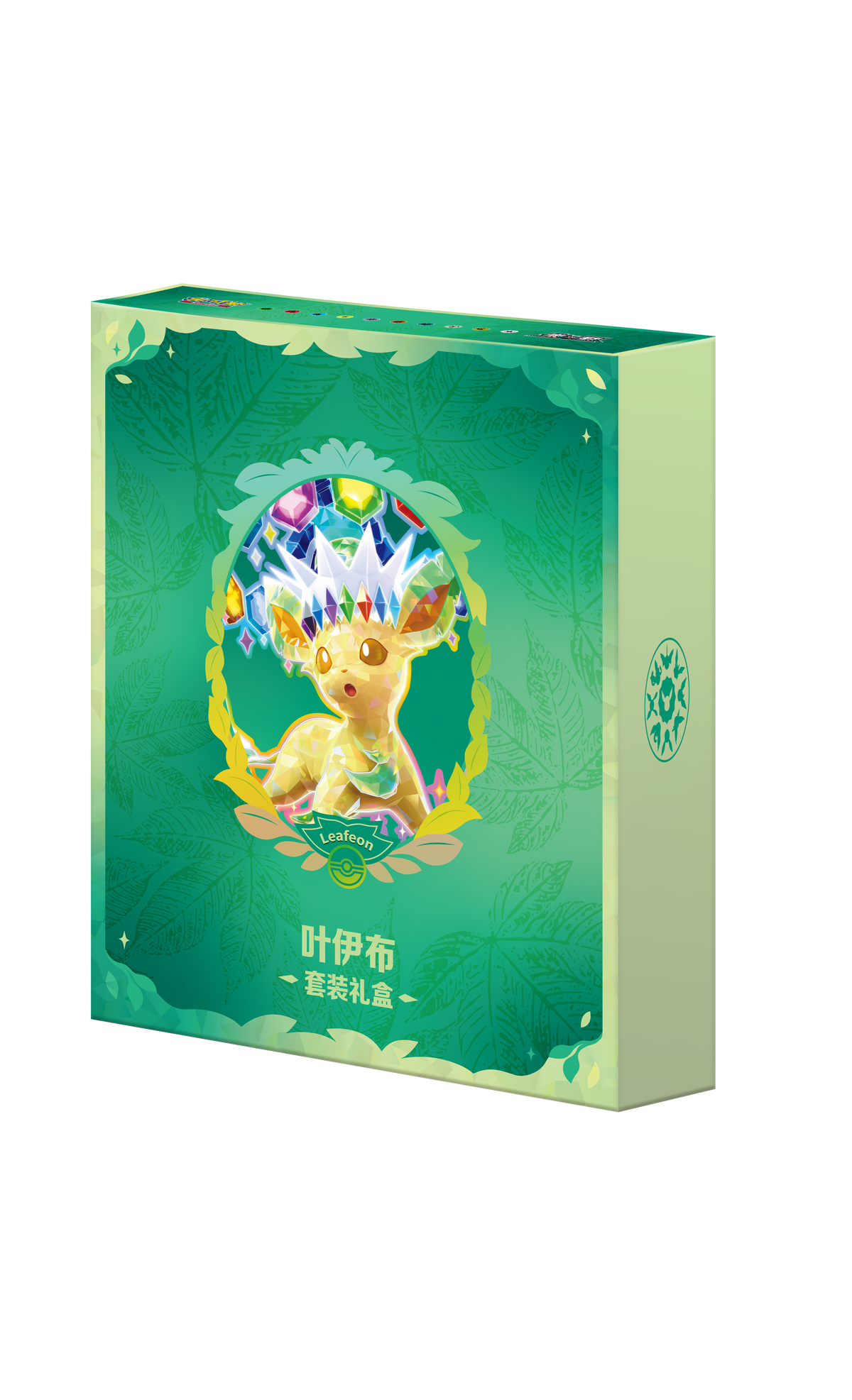 Eeveelutions's Sets Gift Box-Eevee