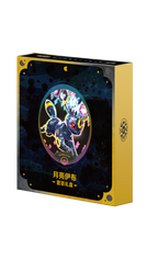 Eeveelution-Set-Geschenkbox-Evoli
