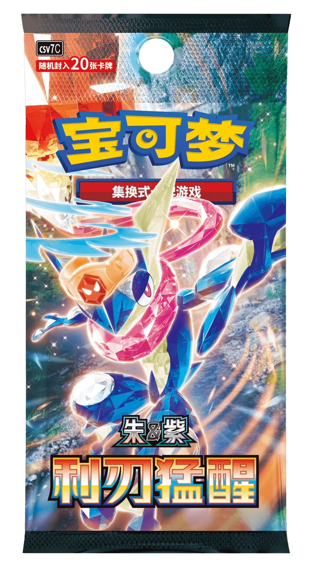 Pokémon S&V Blade Awakening Booster Box (CSV7C）