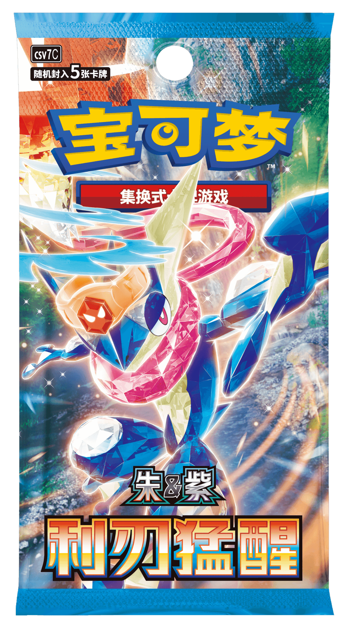 Pokémon S&V Blade Awakening Booster Box (CSV7C）
