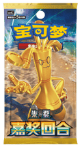 Pokémon S&V Black Reward Round Booster Box (CSV4C）